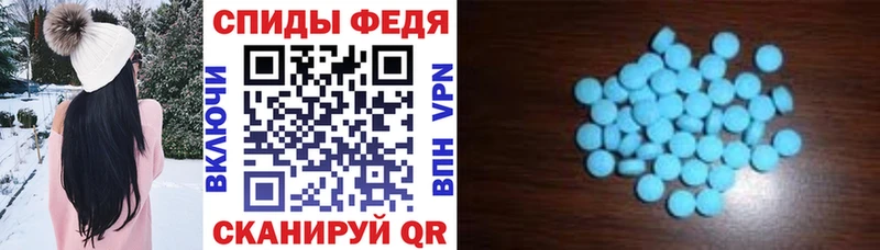 цены наркотик  OMG онион  shop клад  Сасово  Amphetamine Розовый 