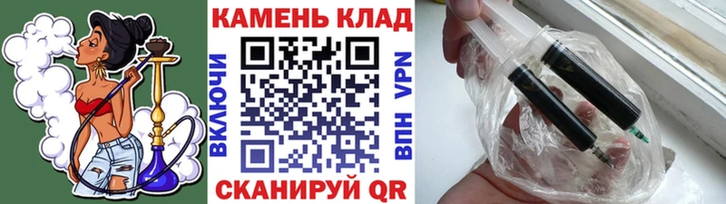 Гашиш ice o lator  OMG рабочий сайт  Сасово 