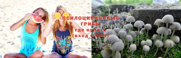 МДМА Алзамай