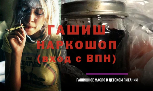 МДМА Алзамай