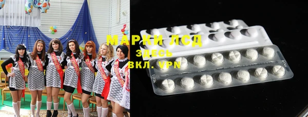 МДМА Алзамай