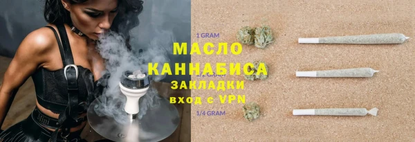 МДМА Алзамай