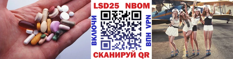 LSD-25 экстази кислота  где продают наркотики  Сасово 