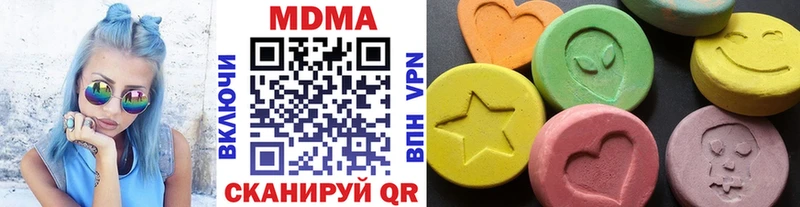 MDMA VHQ  Сасово 