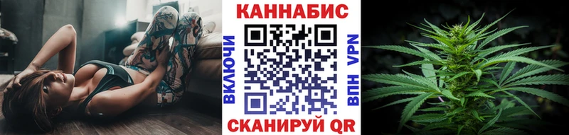 наркотики  гидра как зайти  Бошки Шишки Bruce Banner  Сасово 